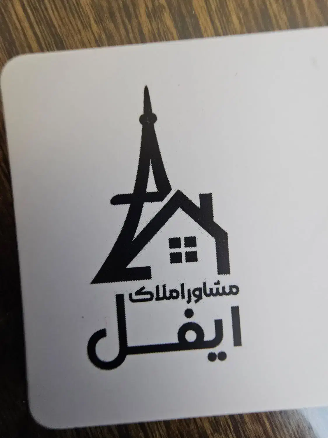 فروش استثنایی زمین شمالی۱۷۱متری سند۶دانگ|فروش زمین و ملک کلنگی|اصفهان, محمودیه|دیوار