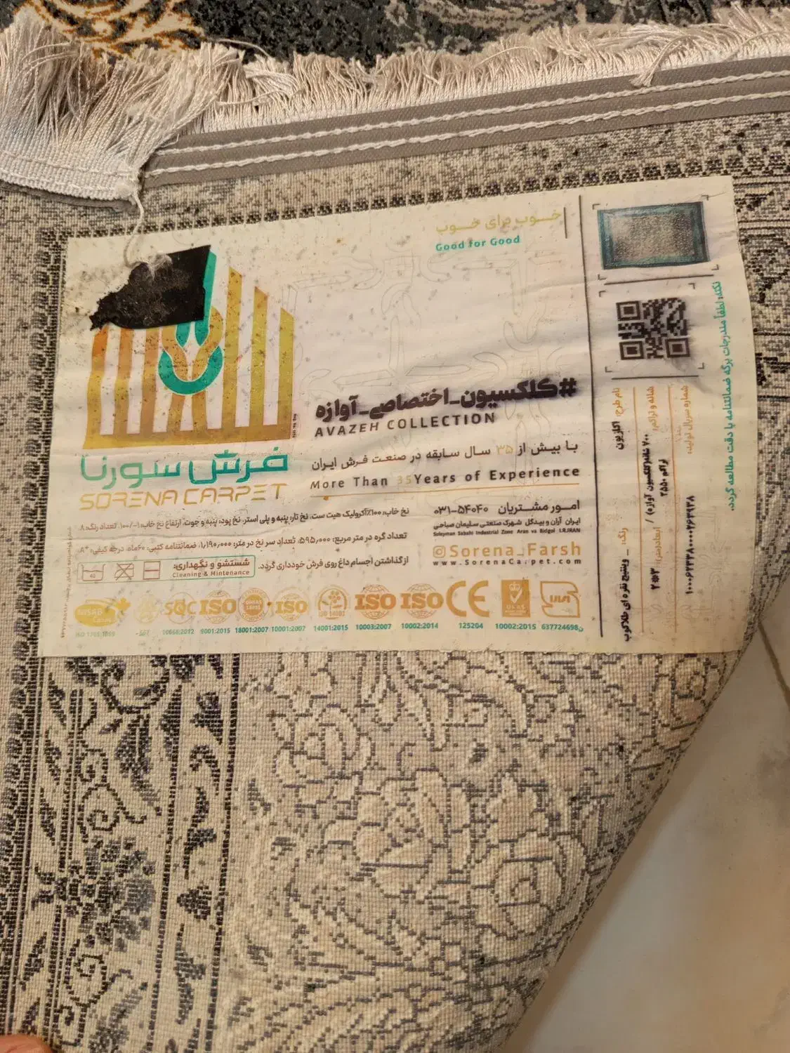 دوعدد فرش ۶متری طلاکوب|فرش|کرج, خرمدشت|دیوار