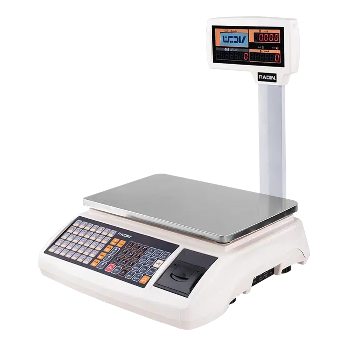 ترازو رادین|فروشگاه و مغازه|اهواز, زیتون کارمندی|دیوار