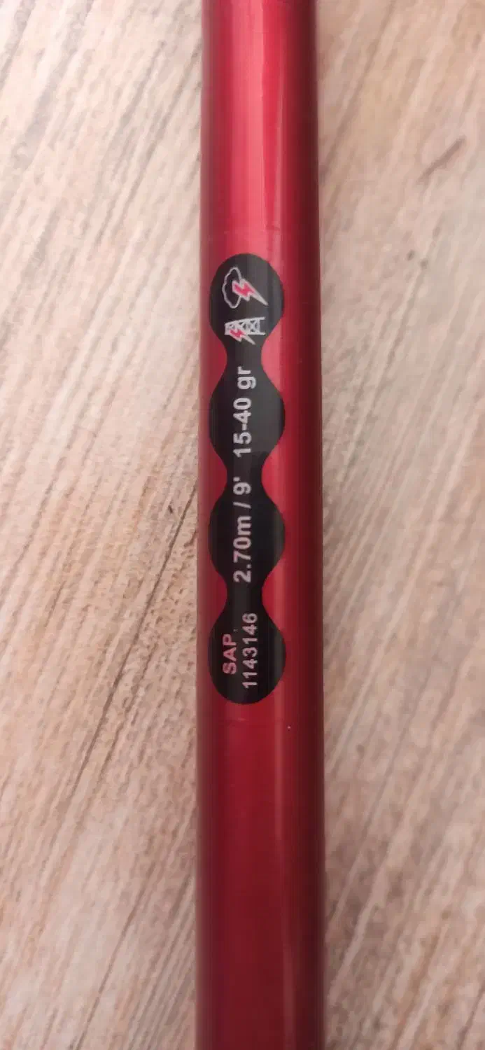 چوب اسپینینگ میشل|ماهیگیری|اردبیل, |دیوار