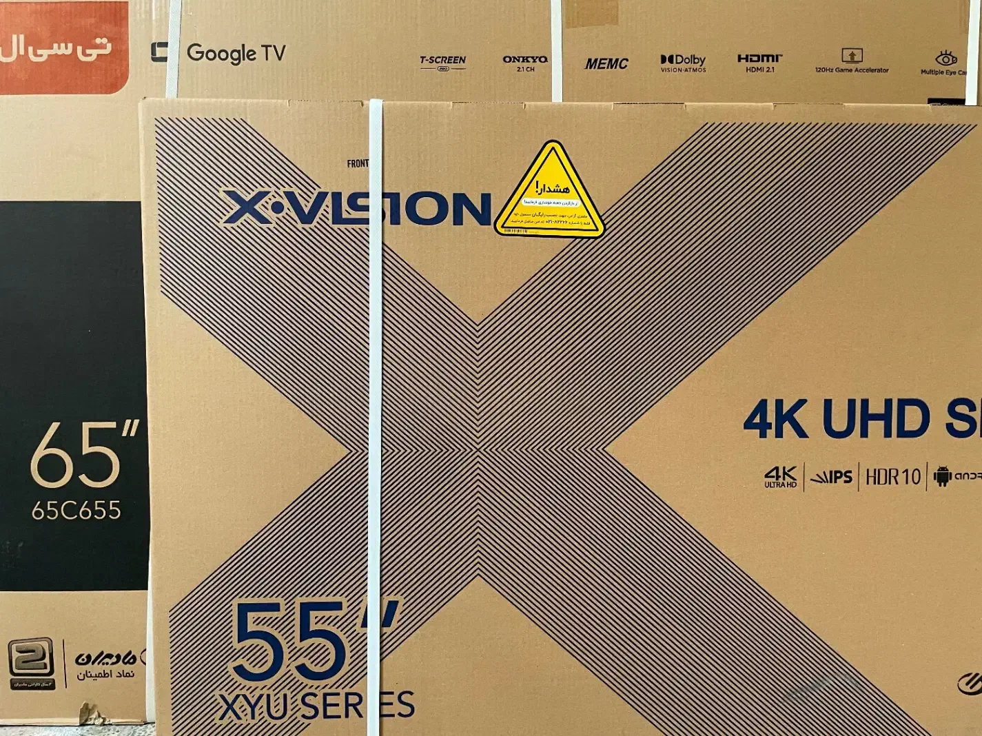 تلویزیون ال ای دی ۵۵ اینچ ایکس ویژن مدل 55XYU785|تلویزیون و پروژکتور|تهران, امانیه|دیوار