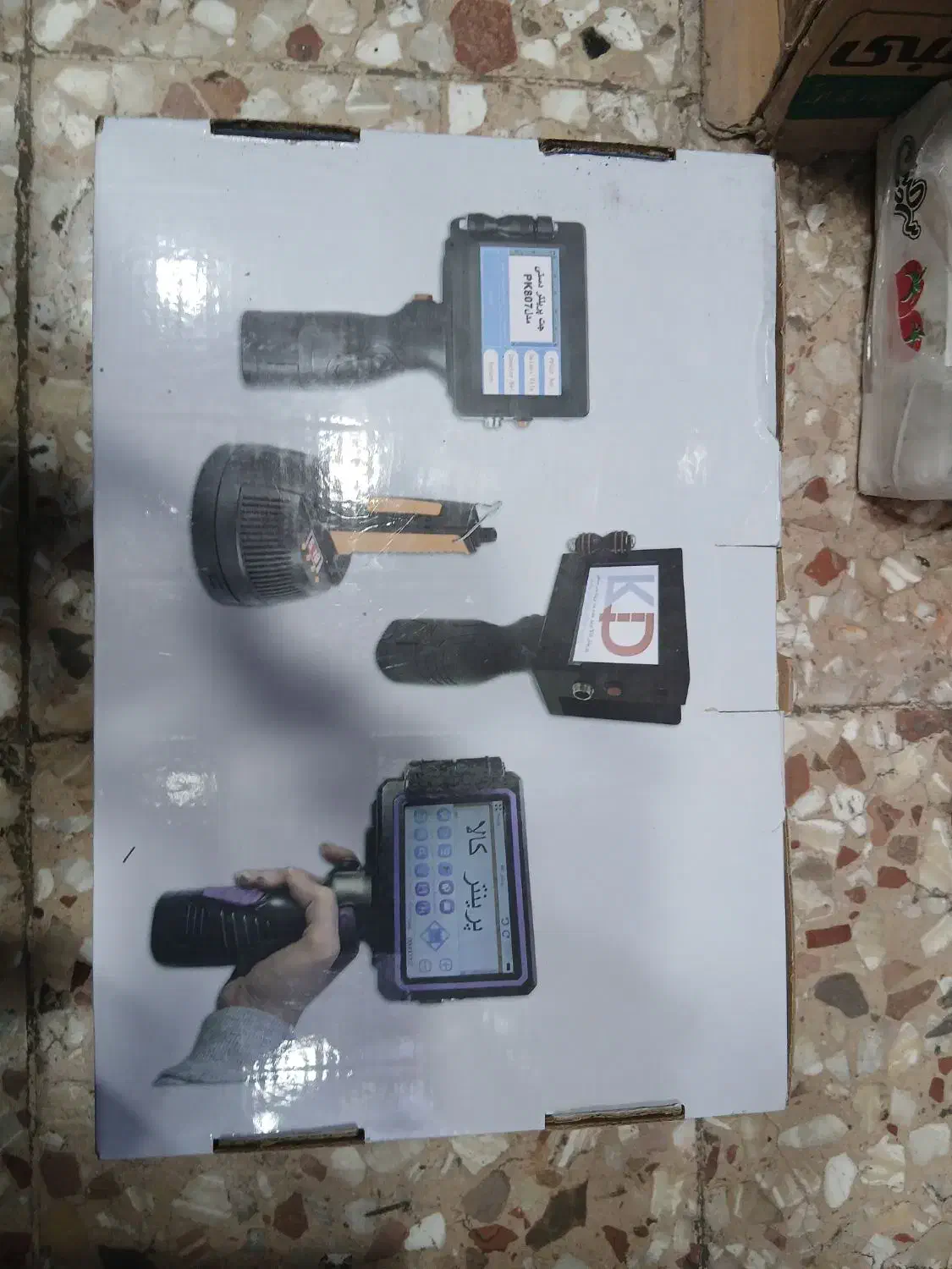 دستگاه پرینتر .خیلی عالی|فروشگاه و مغازه|بجنورد, |دیوار