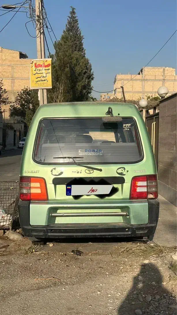 فروش فوری|خودرو سواری و وانت|فردیس, مجموعه کارخانه جات مپنا|دیوار