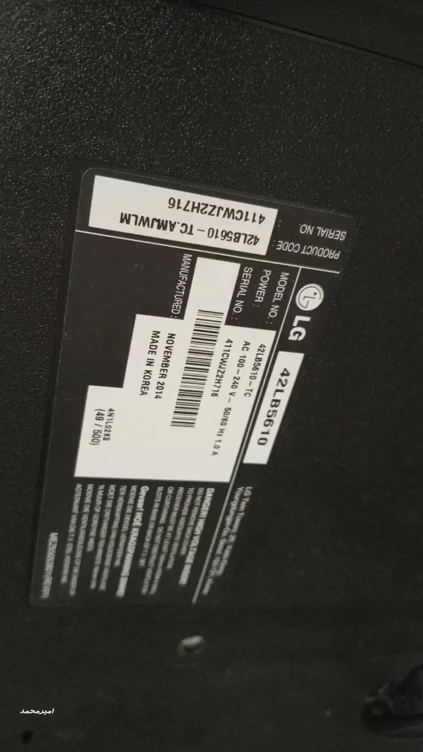 تلویزیون|تلویزیون و پروژکتور|کرمانشاه, |دیوار