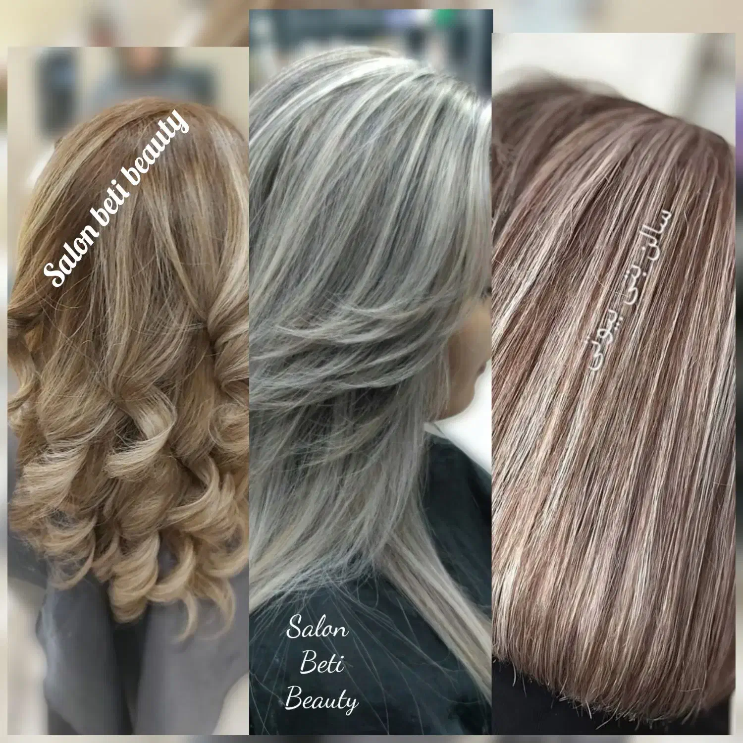 جشنواره تخفیف روزمادر تا شب یلدا|خدمات آرایشگری و زیبایی|مشهد, رده|دیوار