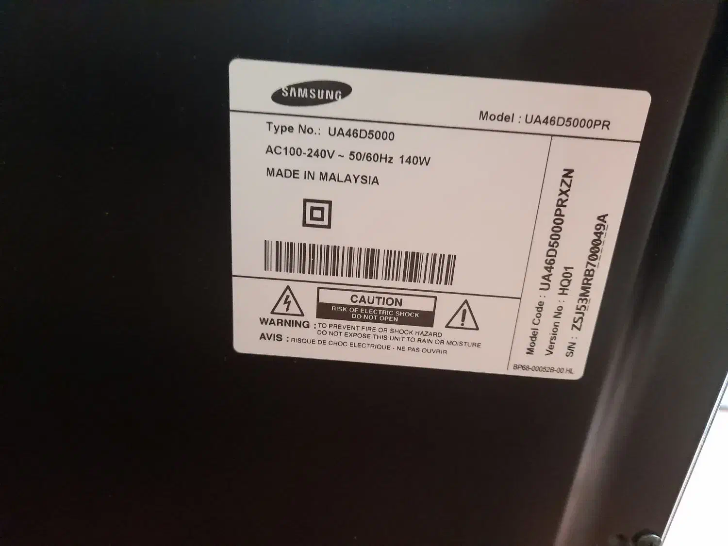 ال ای دی سامسونگ ۴۶|تلویزیون و پروژکتور|جوانرود, |دیوار