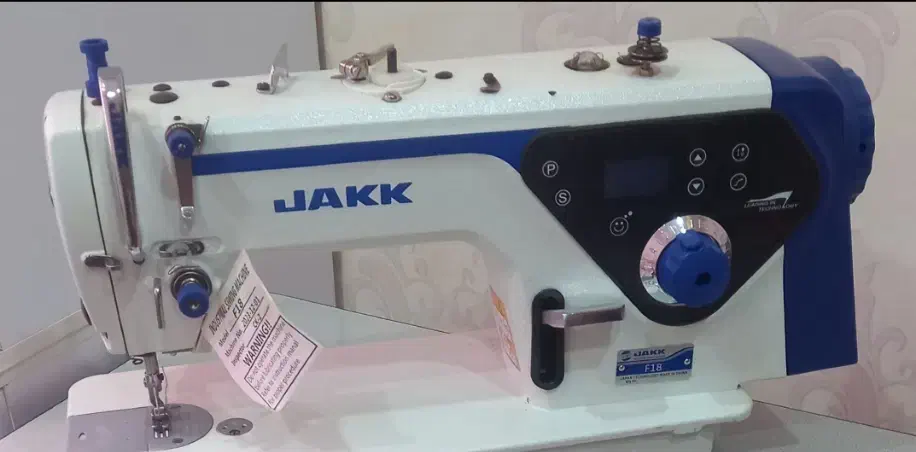 چرخ|چرخ خیاطی و ریسندگی|بروجرد, |دیوار