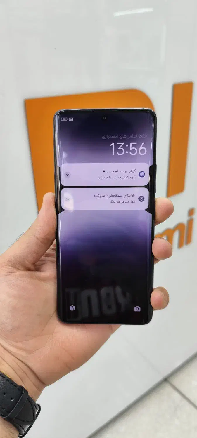گوشی note14pro5g|موبایل|تهران, فلسطین (میدان انقلاب)|دیوار
