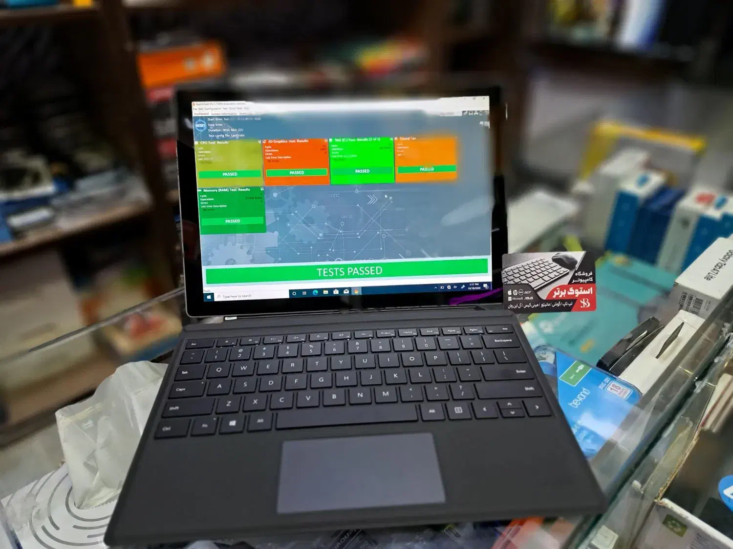 سرفیس پرو ۵ در حد آک پردازنده intel core i7|رایانه همراه|کرمانشاه, |دیوار