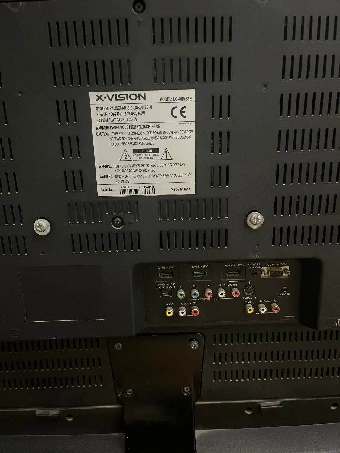 تلویزیون|تلویزیون و پروژکتور|اهواز, کمپلو شمالی|دیوار