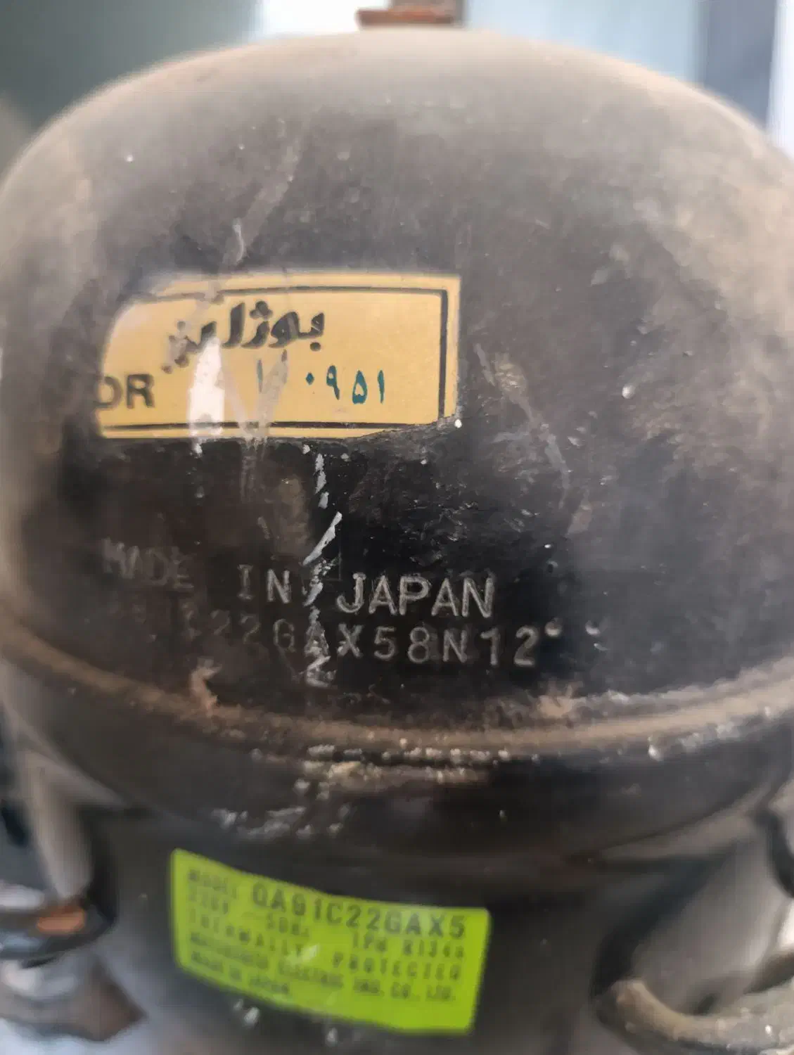 موتور یخچال ژاپنی اصل|یخچال و فریزر|لنجان, |دیوار