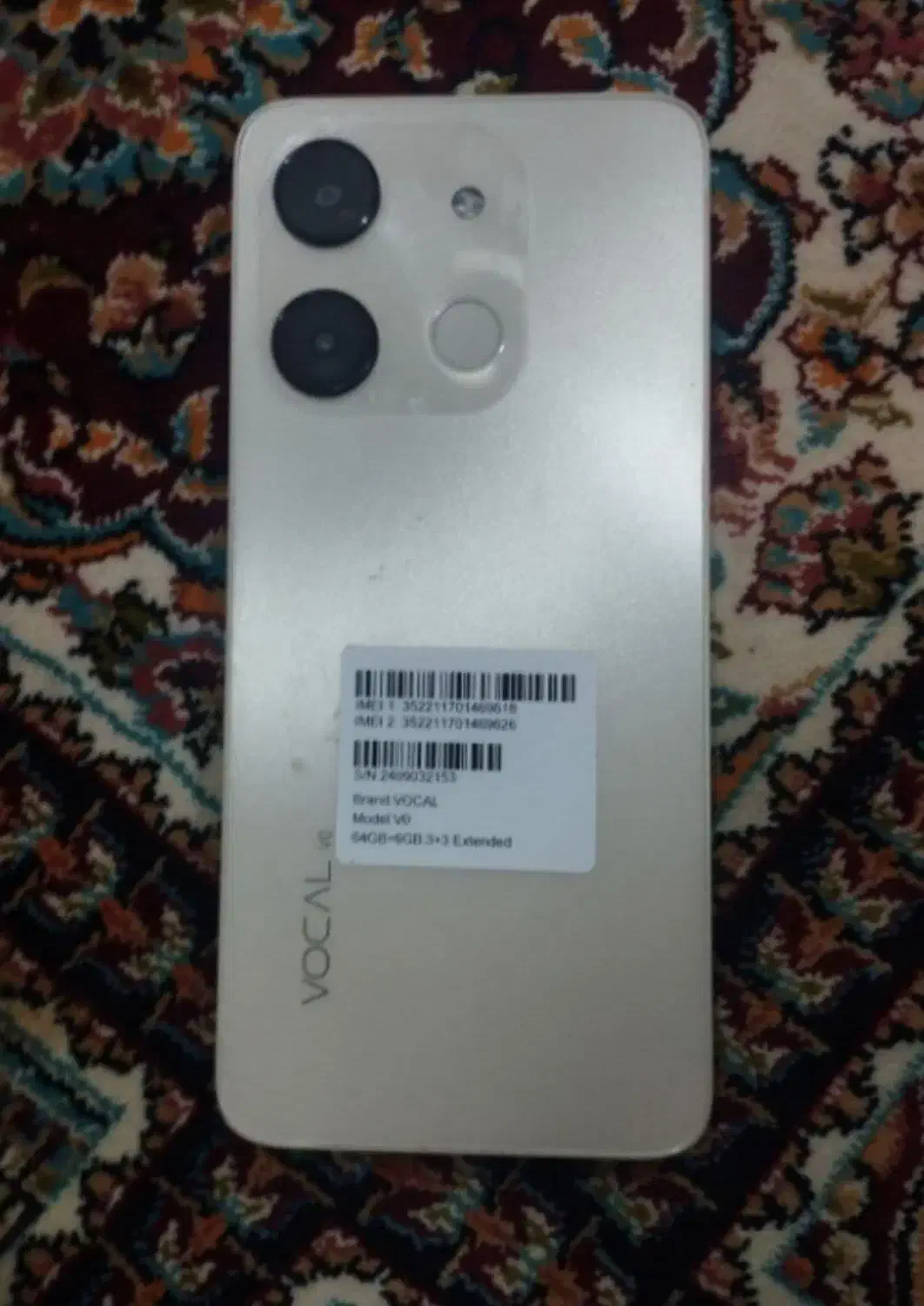 موبایل وکال|موبایل|علیآباد کتول, |دیوار