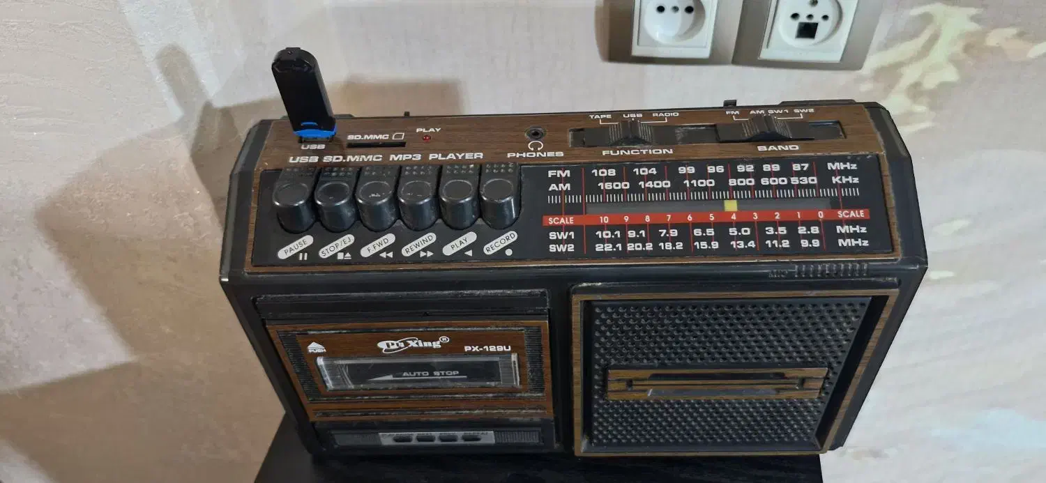 اسپیکر ظبط رادیو|پخشکننده همراه|رشت, پل تالشان|دیوار