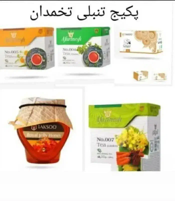 طب سنتی|آرایشی، بهداشتی، درمانی|کنگاور, |دیوار