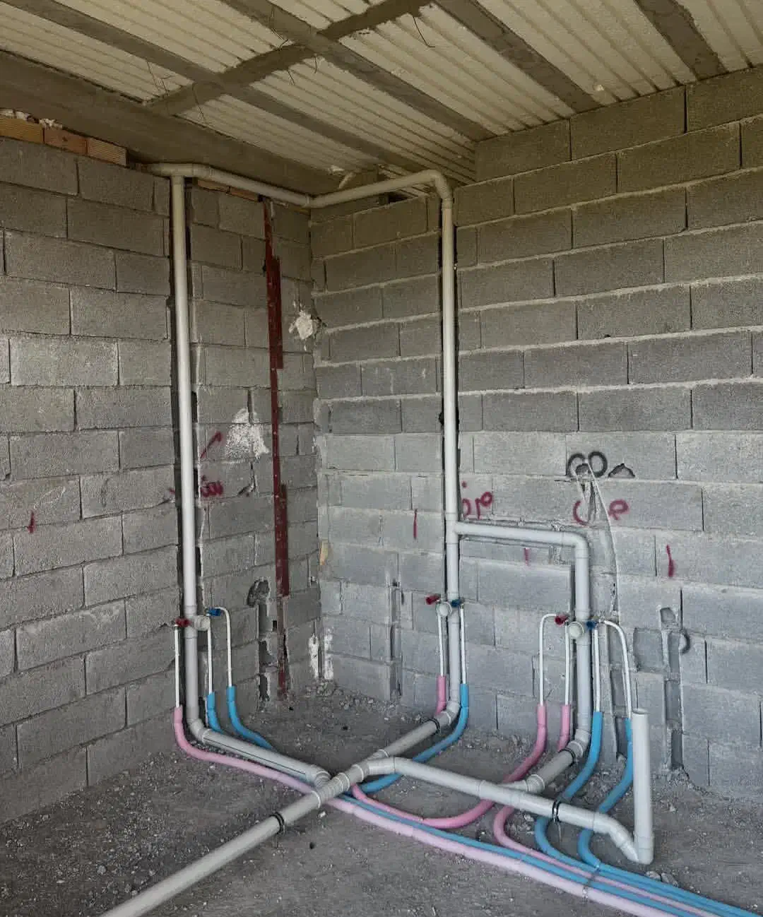 خدمات لوله کشی اب و فاضلاب ساختمان (مکانیک تاسیسات|خدمات پیشه و مهارت|اندیمشک, |دیوار