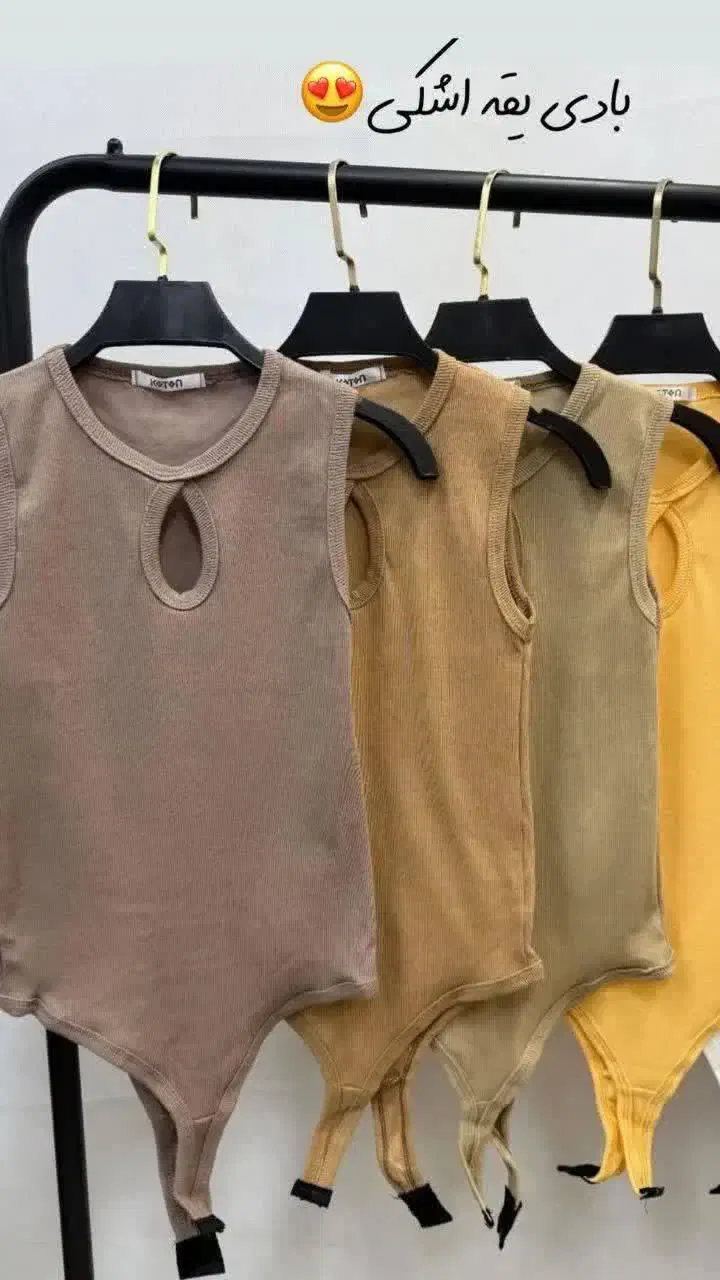 بولیز و کراپ و جوراب|لباس|قم, شهید صیاد شیرازی|دیوار