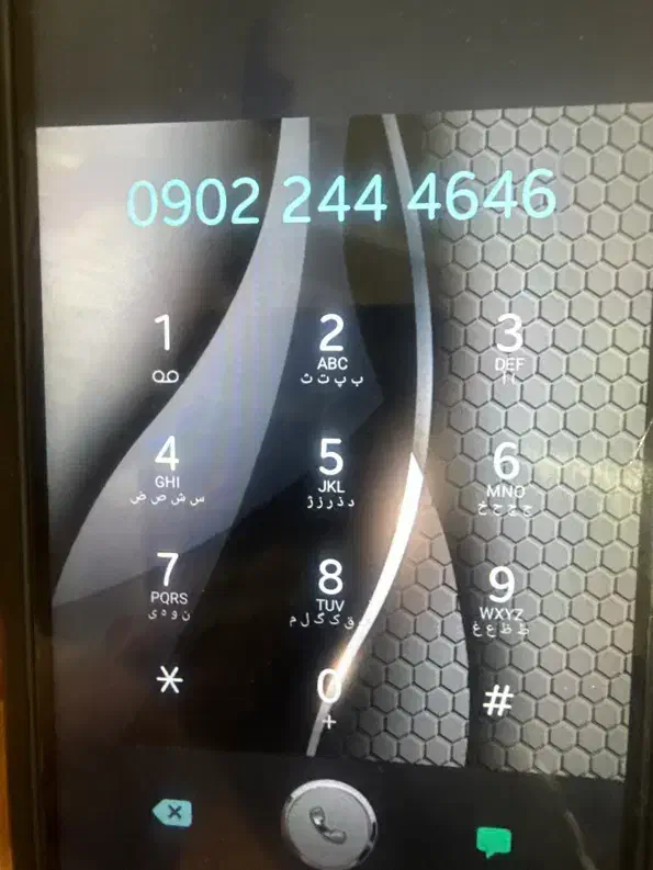 فروش ایرانسل دائمی|سیم‌کارت|تهران, تولید دارو|دیوار