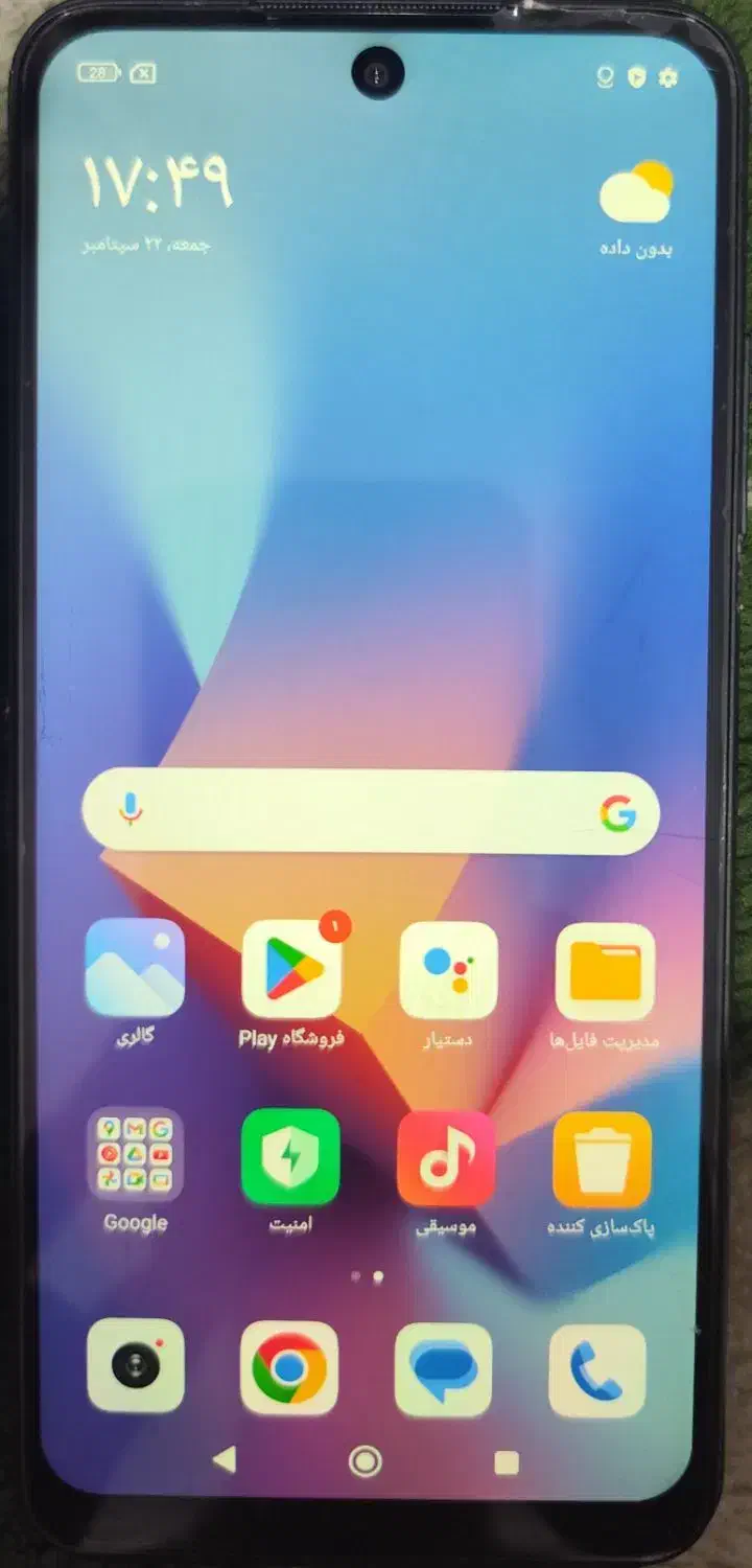 گوشی ردمی نوت 10 فایو جی|موبایل|نظرآباد, نظرآباد|دیوار
