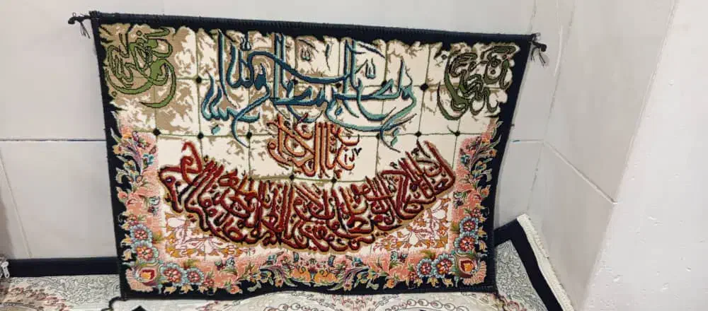 تابلو فرش|تابلو فرش|شیراز, شاهچراغ|دیوار