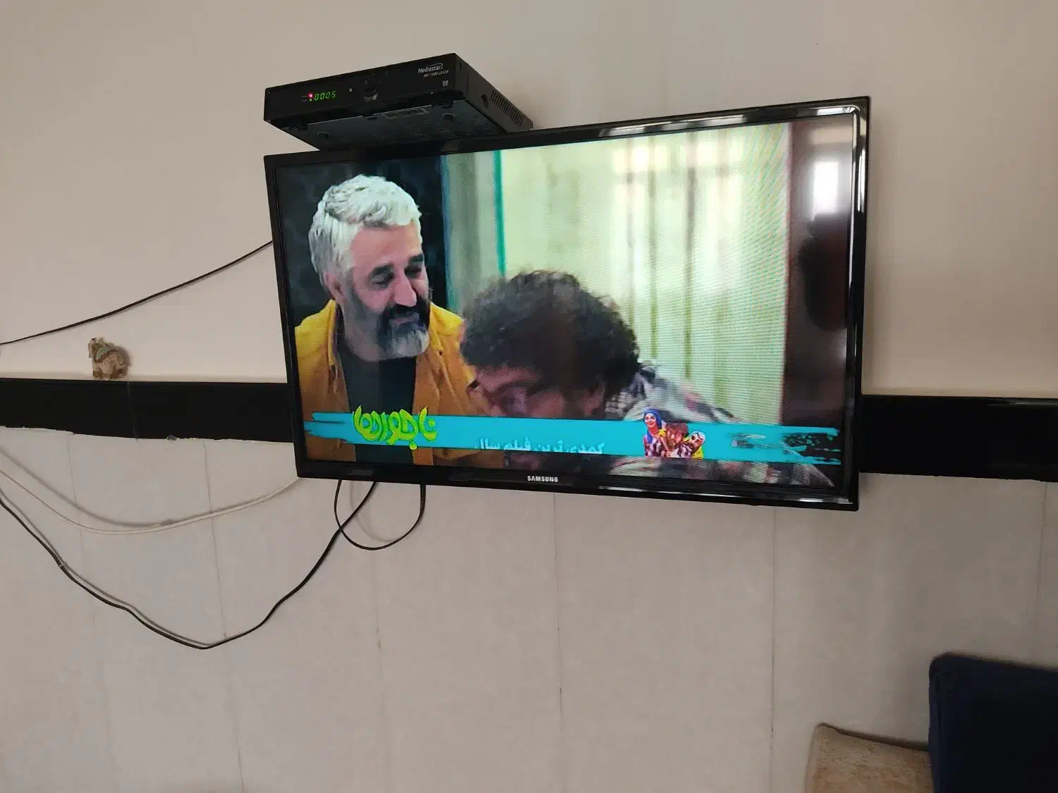 تلویزیون ال سی دی|تلویزیون و پروژکتور|سرپل ذهاب, |دیوار