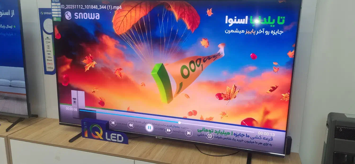 تلویزیون بخر هدیه بِبَر|تلویزیون و پروژکتور|سنندج, |دیوار