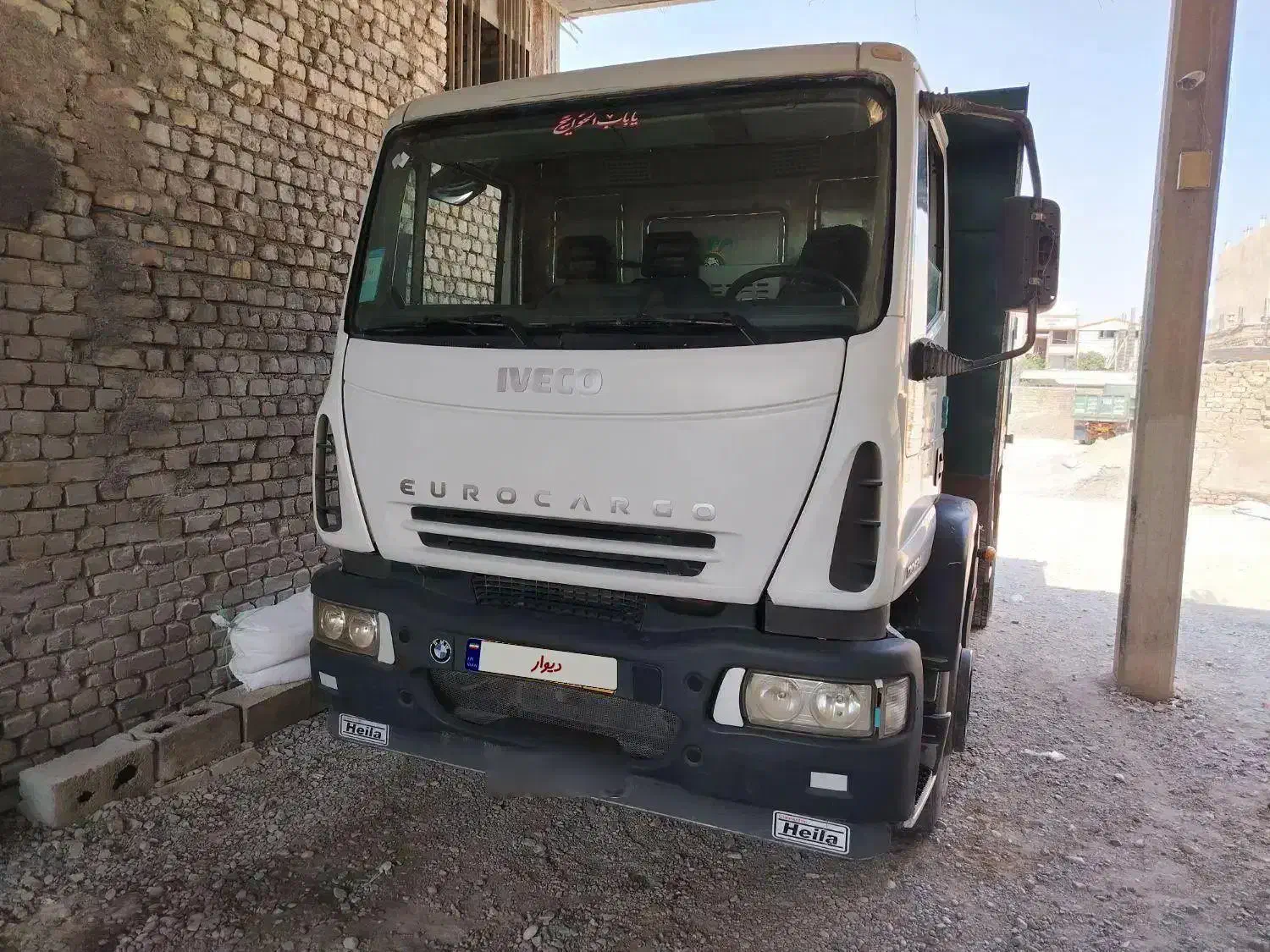 تک کمپرسی ایویکو یوروکاگو|خودرو سنگین|اصفهان, شفق|دیوار