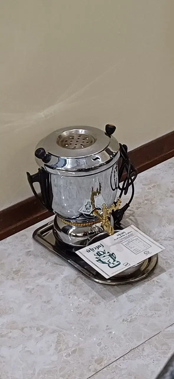 سماور برقی زمردیان|سماور، چایساز، قهوهساز|خرمآباد, |دیوار