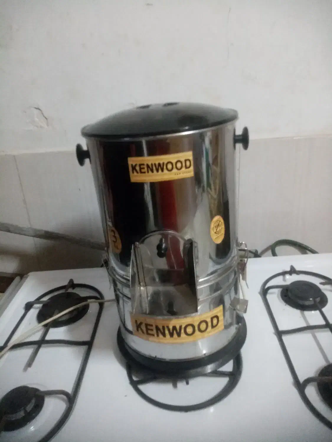 سبزی خردکن|خردکن، آسیاب، غذاساز|لنگرود, |دیوار