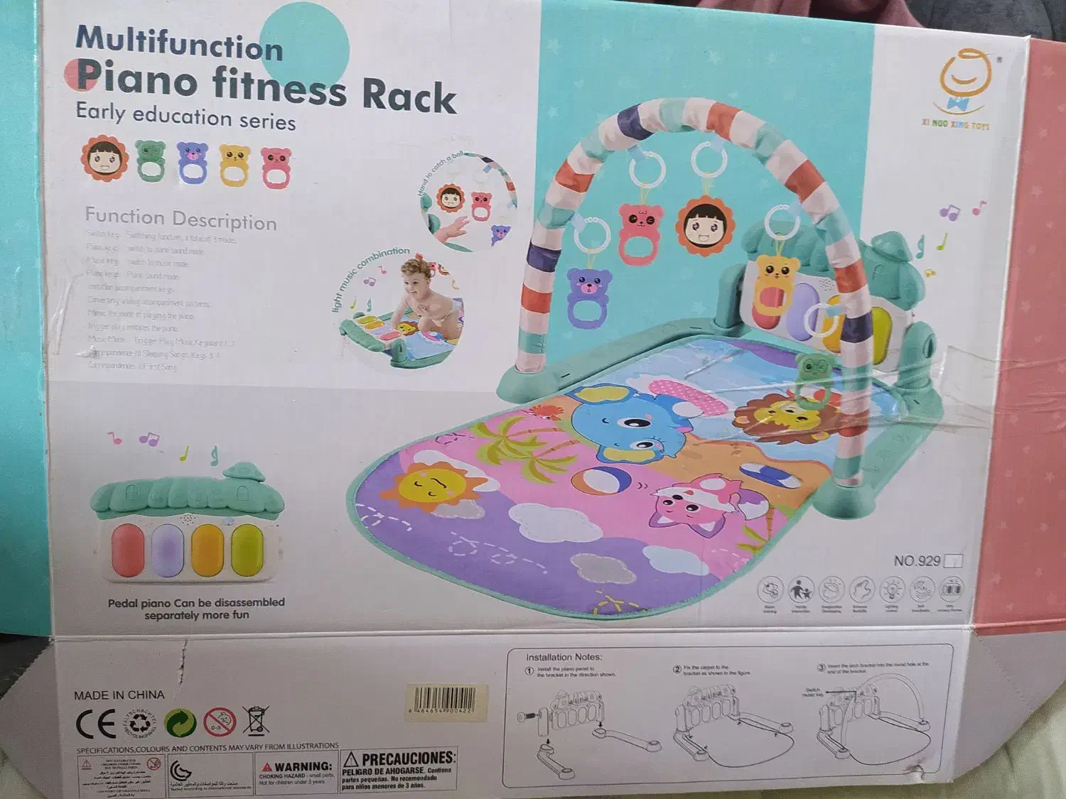 تشک بازی|اسباب و اثاث بچه|کیش, |دیوار