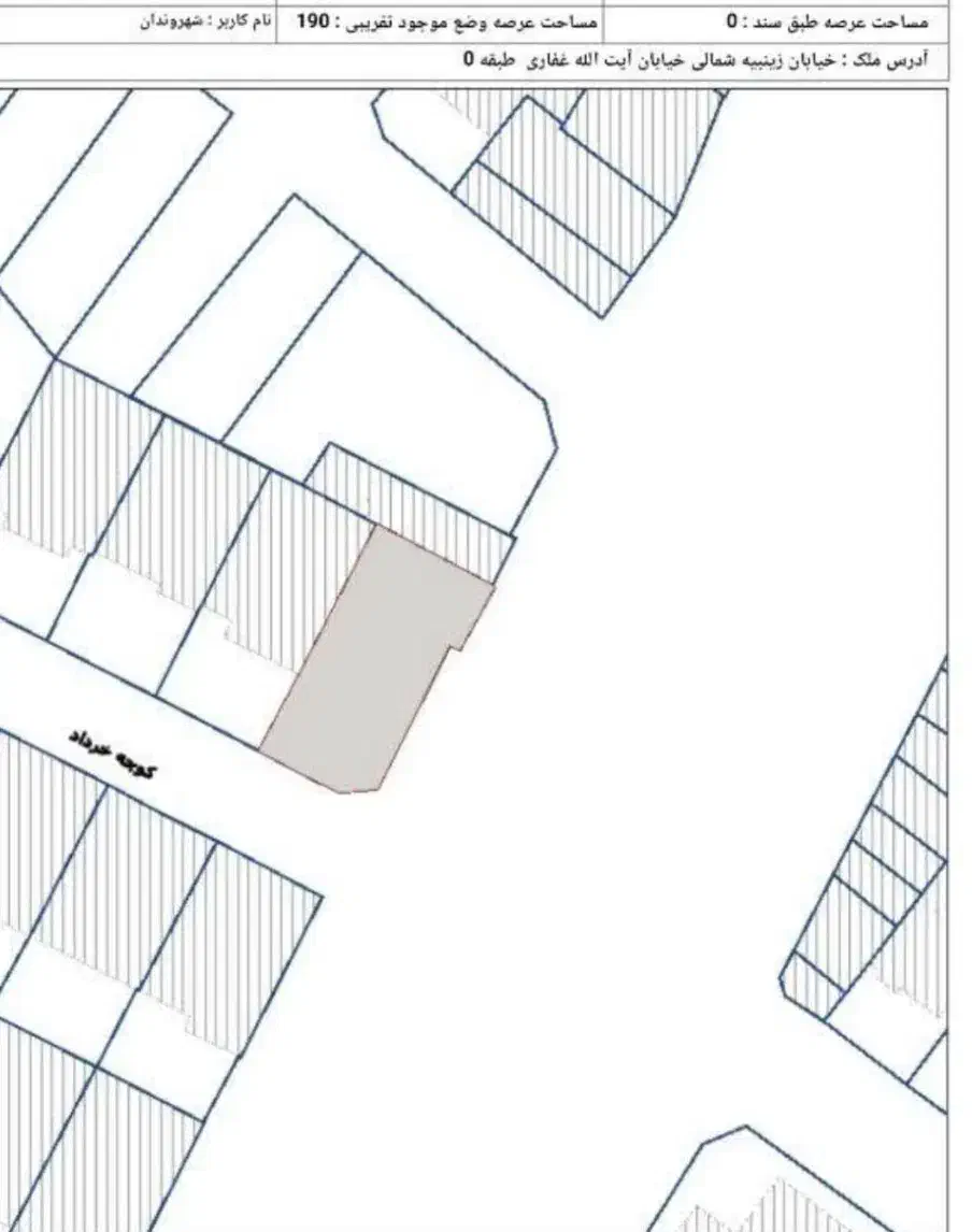 ملک کلنگی ۱۹۰متری،اکازیون،آماده مشارکت در ساخت|مشارکت در ساخت املاک|اصفهان, شهرک امام خمینی|دیوار
