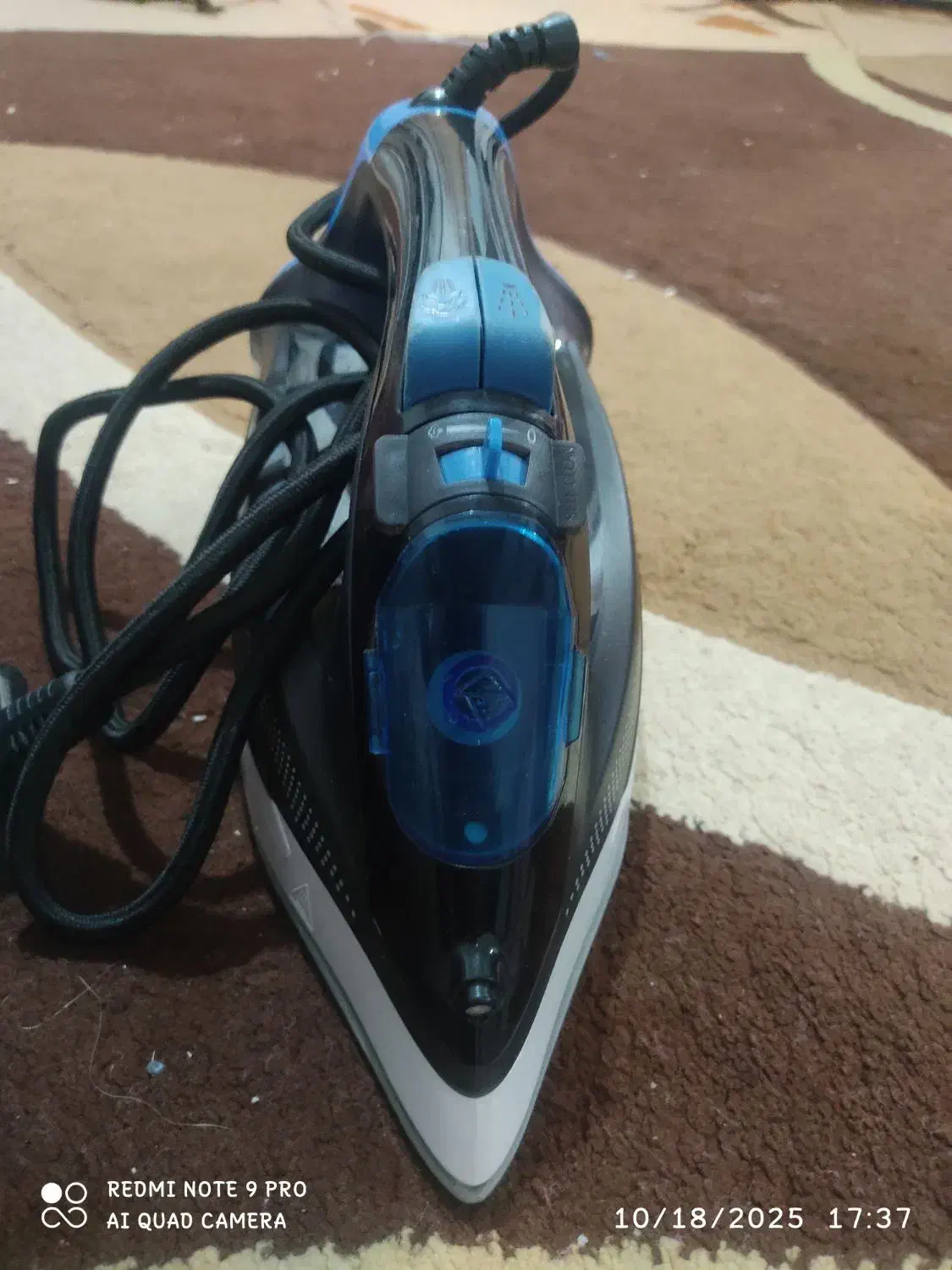 اتو لباس|اتو و لوازم اتو|بوشهر, |دیوار