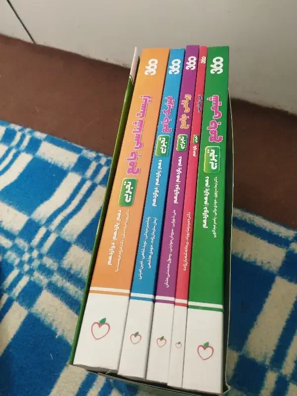 بسته جامع کنکور تجربی|لوازم التحریر|گنبد کاووس, |دیوار