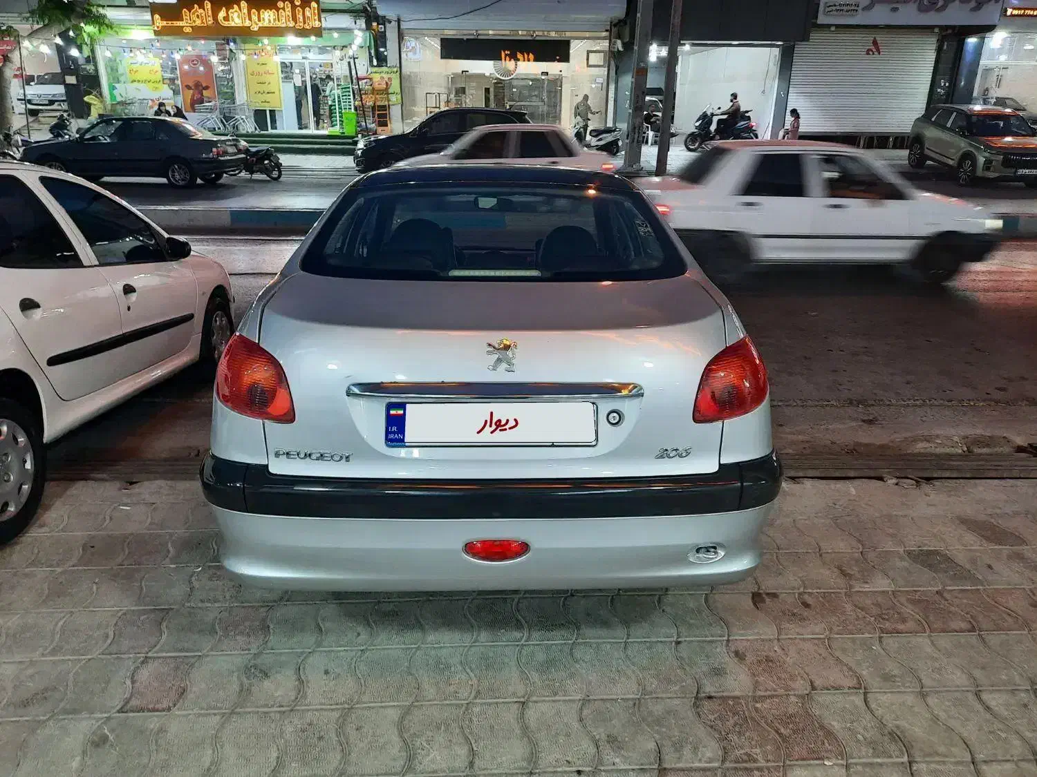 v8 مدل 86 صندوق دار 206|خودرو سواری و وانت|بوشهر, |دیوار