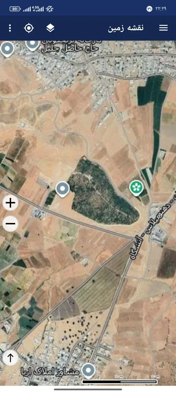 فروش زمین|فروش زمین و ملک کلنگی|لردگان, |دیوار