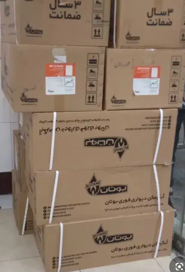 آبگرمکنبوتان|آبگرمکن، پکیج، شوفاژ|لاهیجان, فیاض|دیوار