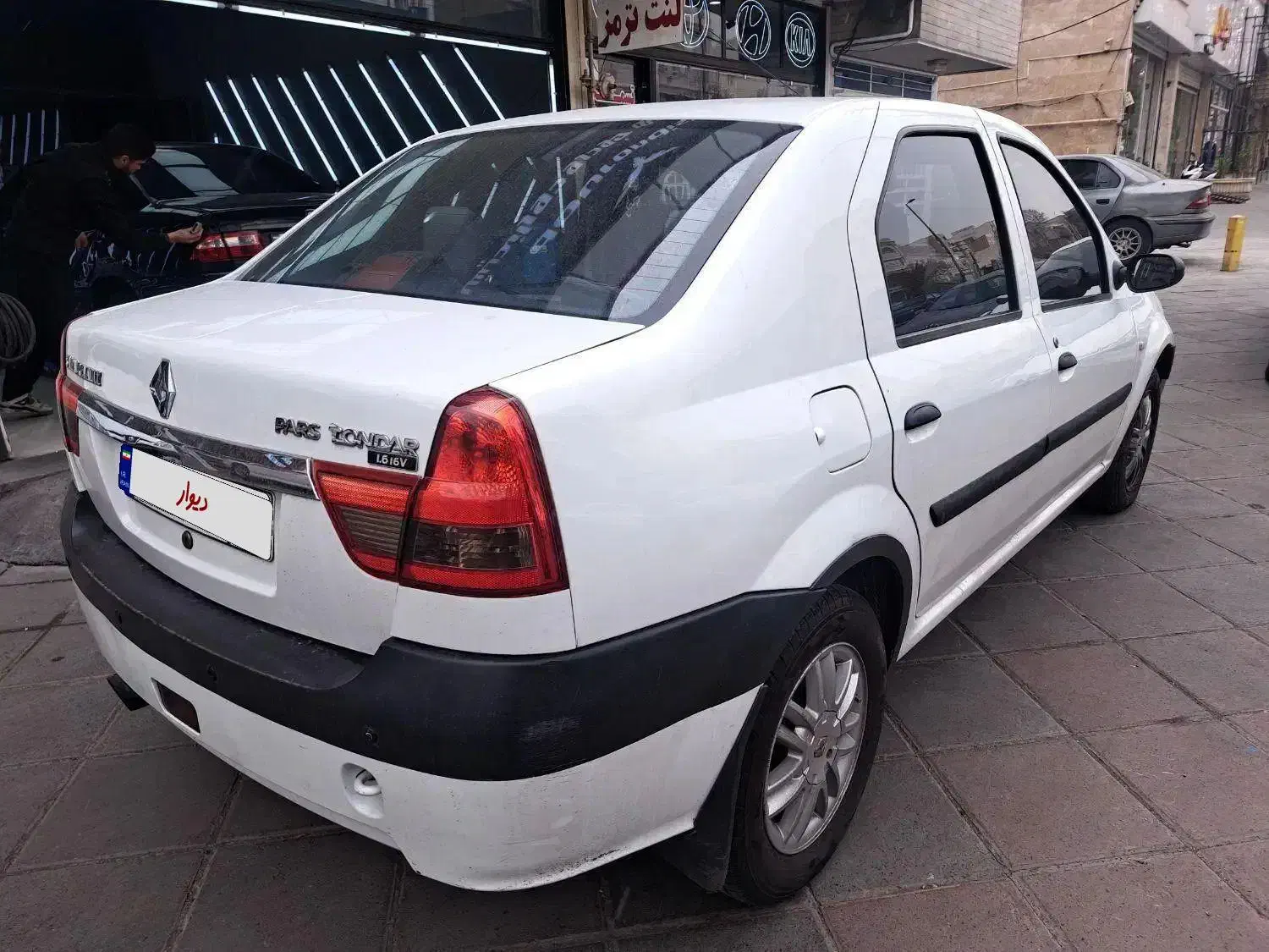 تندر 90|خودرو سواری و وانت|کرج, عظیمیه|دیوار