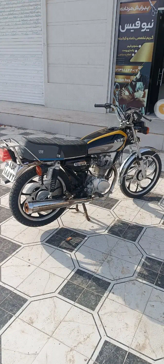 موتور|موتورسیکلت|اهواز, اهواز|دیوار