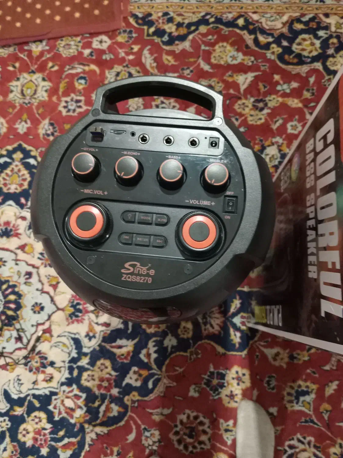 اسپیکر|سیستم صوتی خانگی|تربت جام, میان جام|دیوار