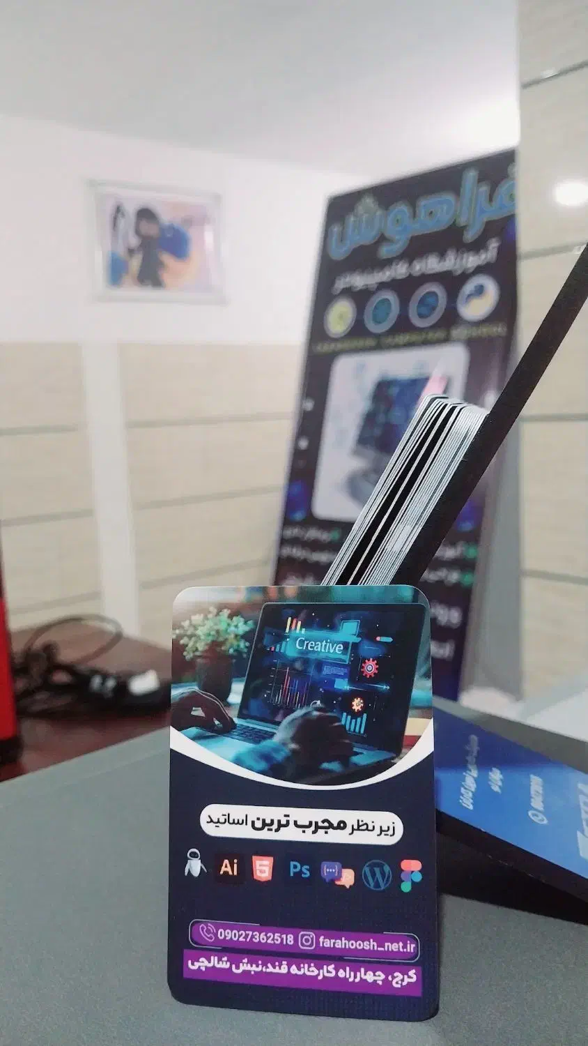 کنکور1405|خدمات آموزشی|کرج, شهرک فهمیده|دیوار