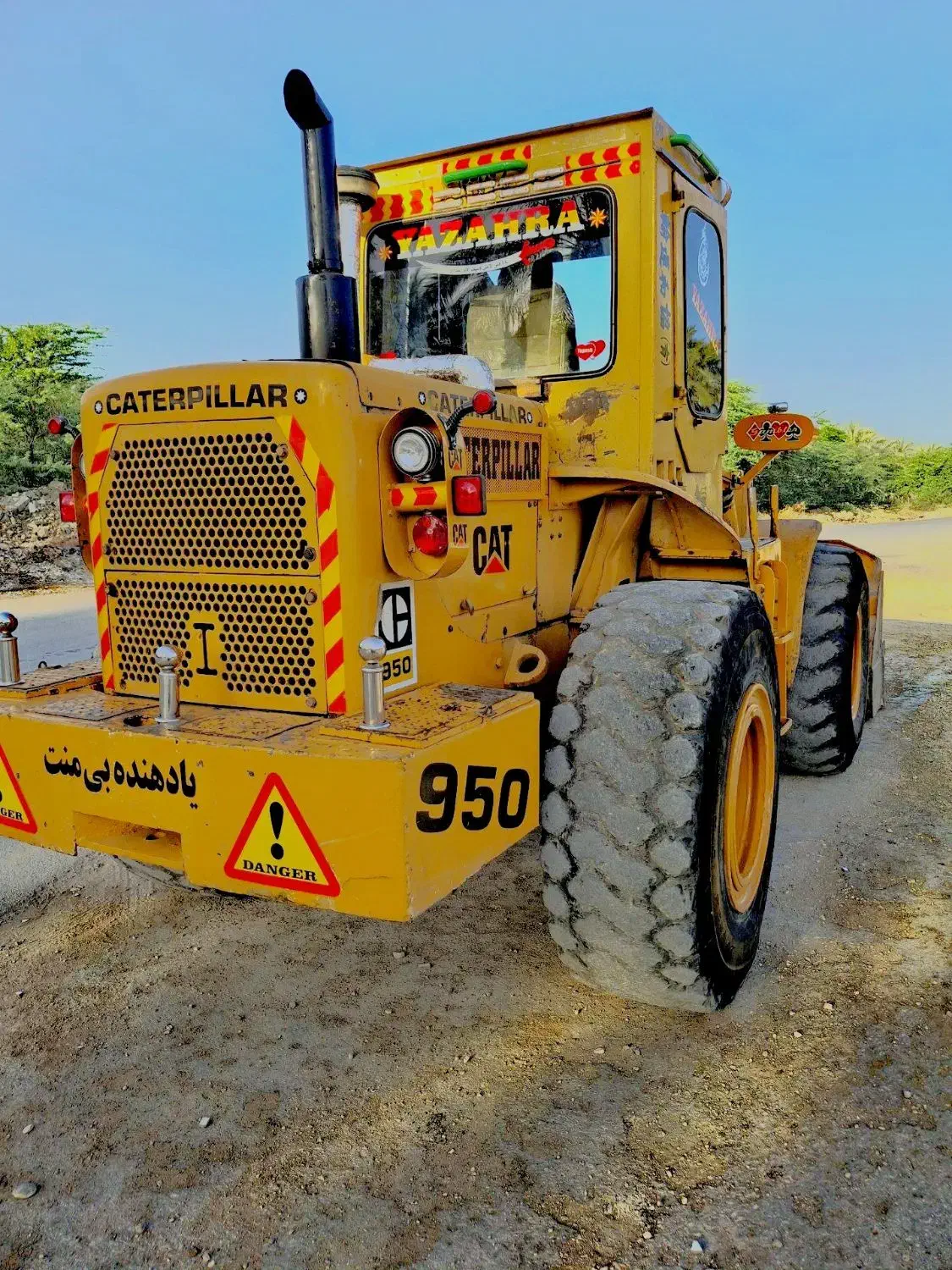 لودر کاترپیلار ۹۵۰|خودرو سنگین|بوشهر, |دیوار