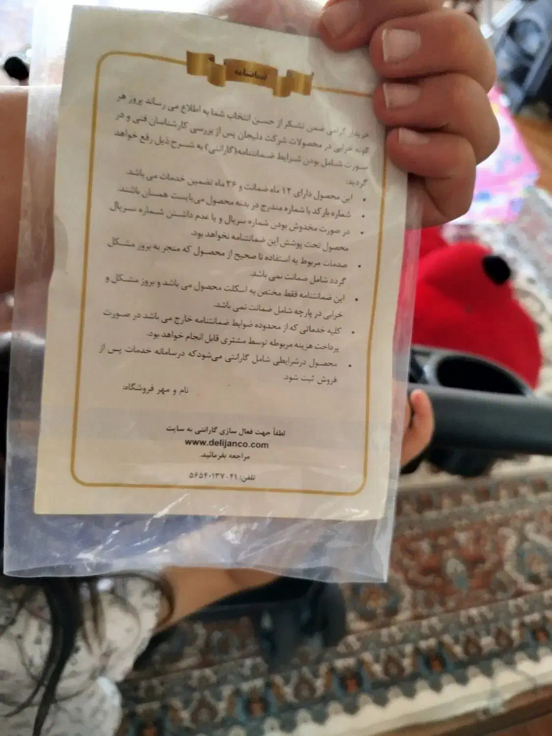 کالسکه|کالسکه و لوازم جانبی|همدان, |دیوار
