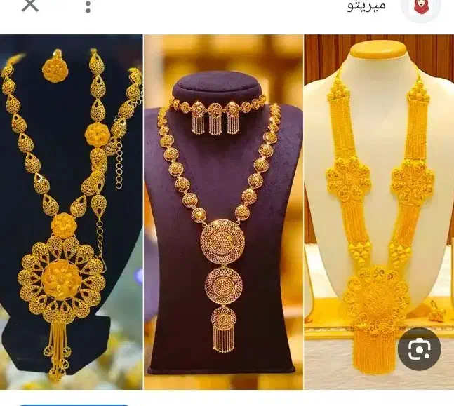طلا پیدا کردم نشونی یا عکس بدید تقدیمتون میکنم|جواهرات|سبزوار, قصبه شرقی|دیوار