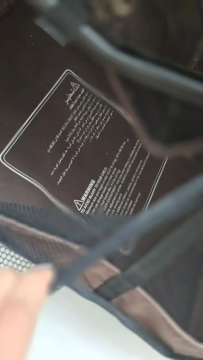 کالسکه دوقلو|کالسکه و لوازم جانبی|کرج, باغستان|دیوار