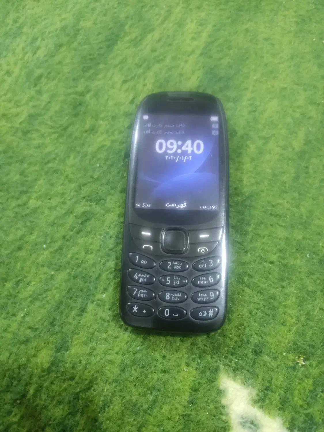 گوشی نوکیا|موبایل|مرودشت, فرهنگ|دیوار