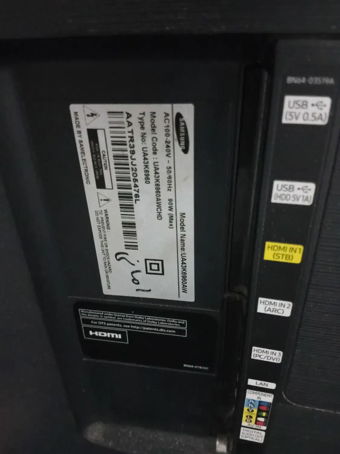 ال ای دی سامسونگ شکسته|تلویزیون و پروژکتور|ری, ظهیرآباد|دیوار