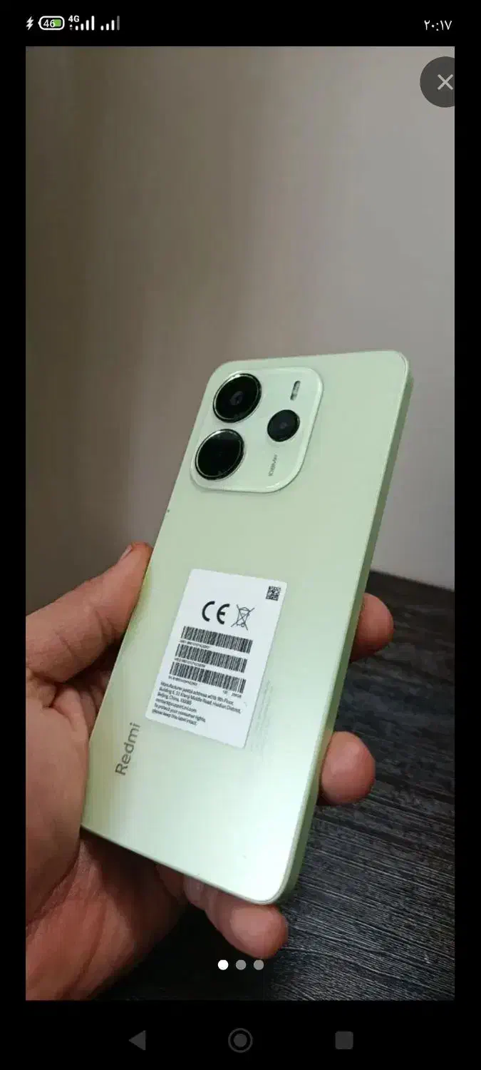 گوشی ردمی نوت ۱۴|موبایل|اصفهان, منتظرالمهدی|دیوار