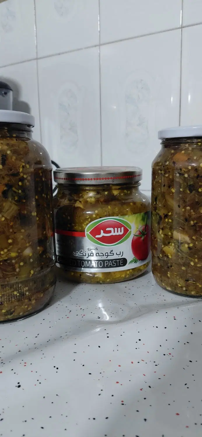 ترشی|خوردنی و آشامیدنی|نیشابور, دارایی|دیوار