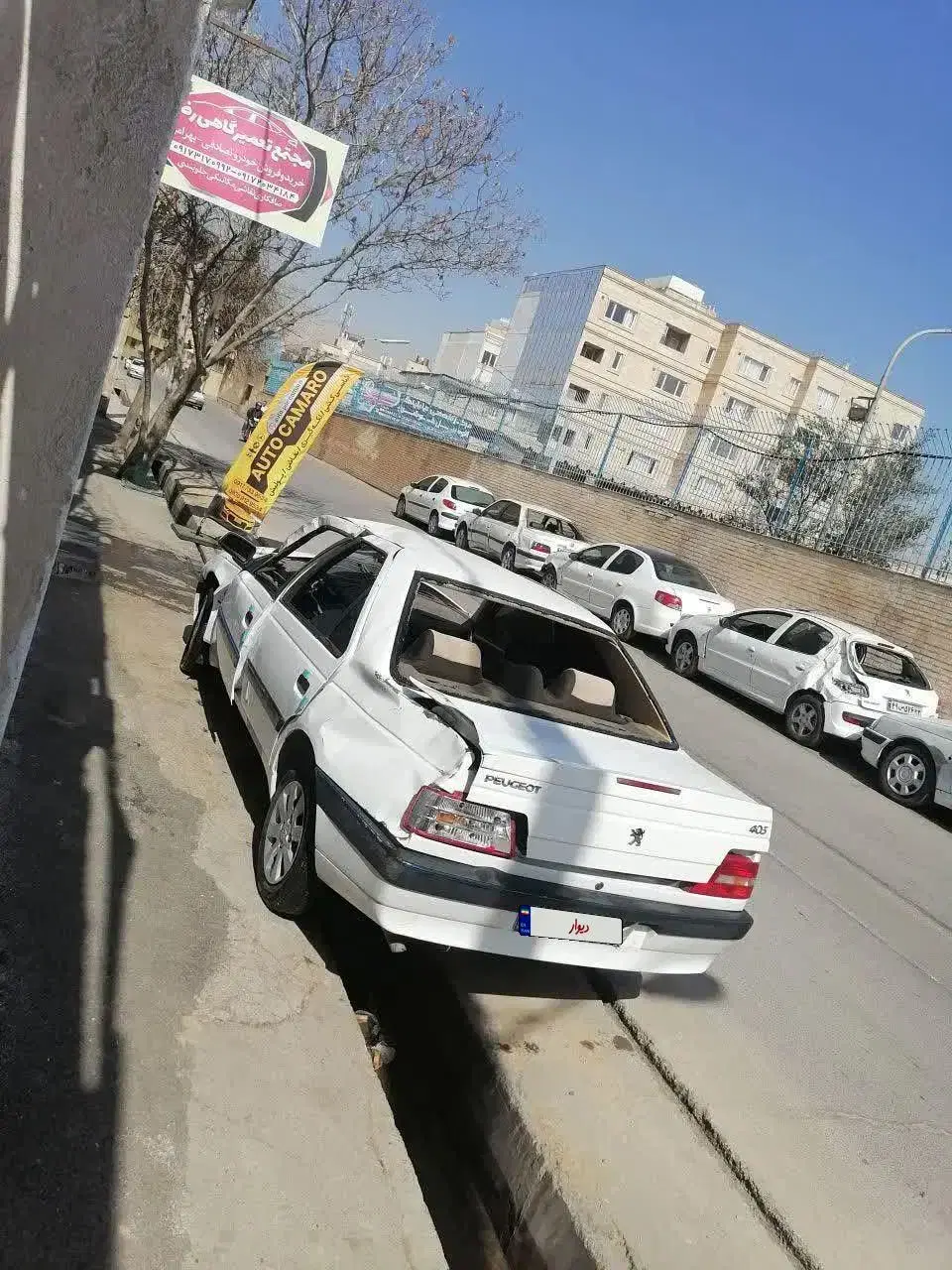 پژو ۴۰۵ Tu5 مدل۹۷|خودرو سواری و وانت|بندرعباس, |دیوار