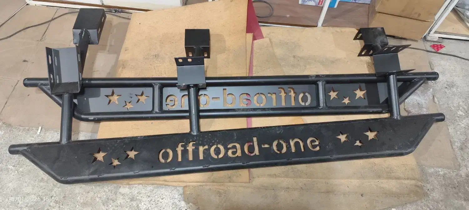 رکاب سنگ گیر کلوت|قطعات یدکی و لوازم جانبی|قدس, شهرک صنعتی زاگرس|دیوار