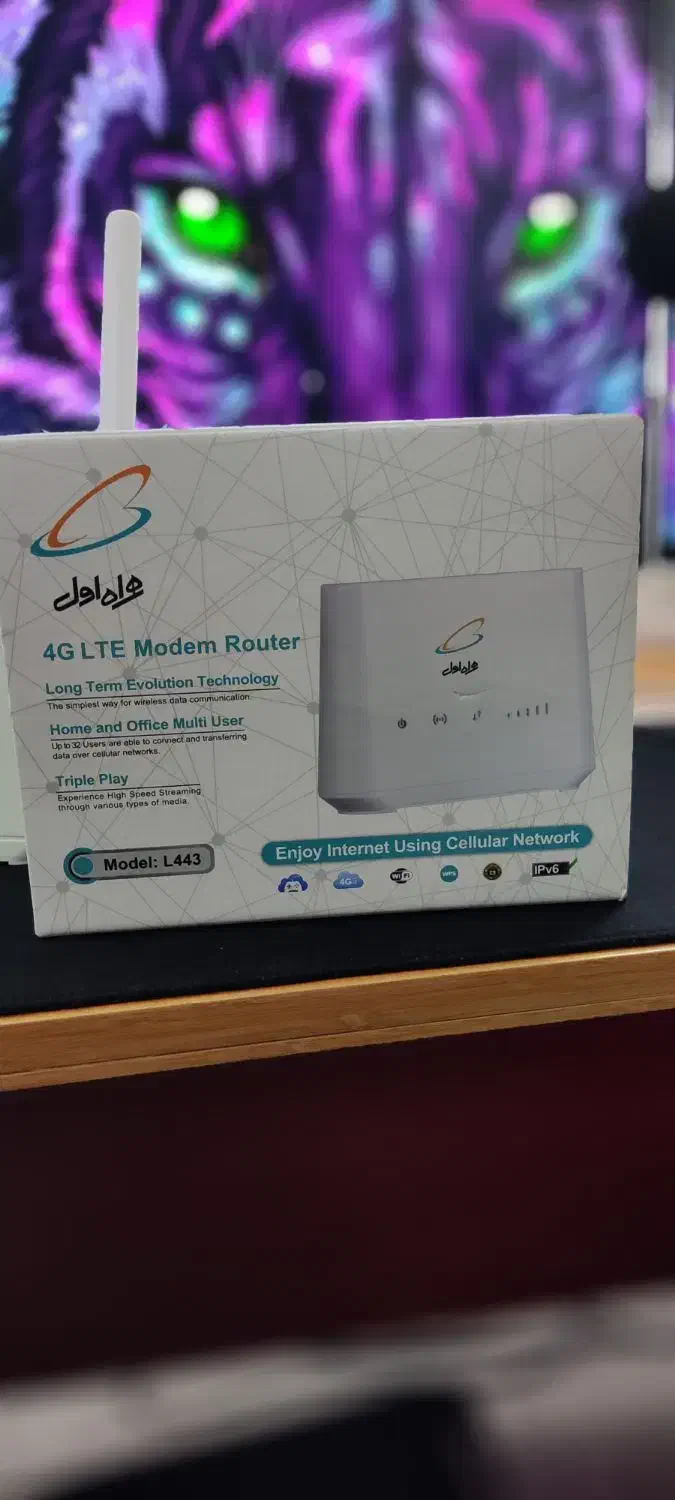 مودم سیم کارتی یوتل l443 4G LTE آنلاک|مودم و تجهیزات شبکه|زنجان, |دیوار